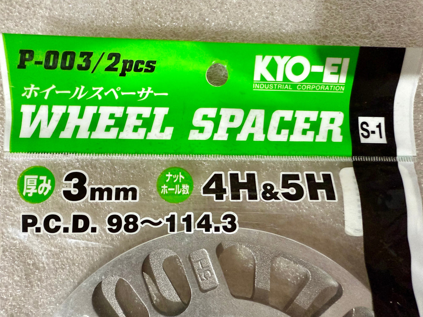 Kics KYO-EI SLIP-ON WHEEL SPACER, 2PC, 3MM