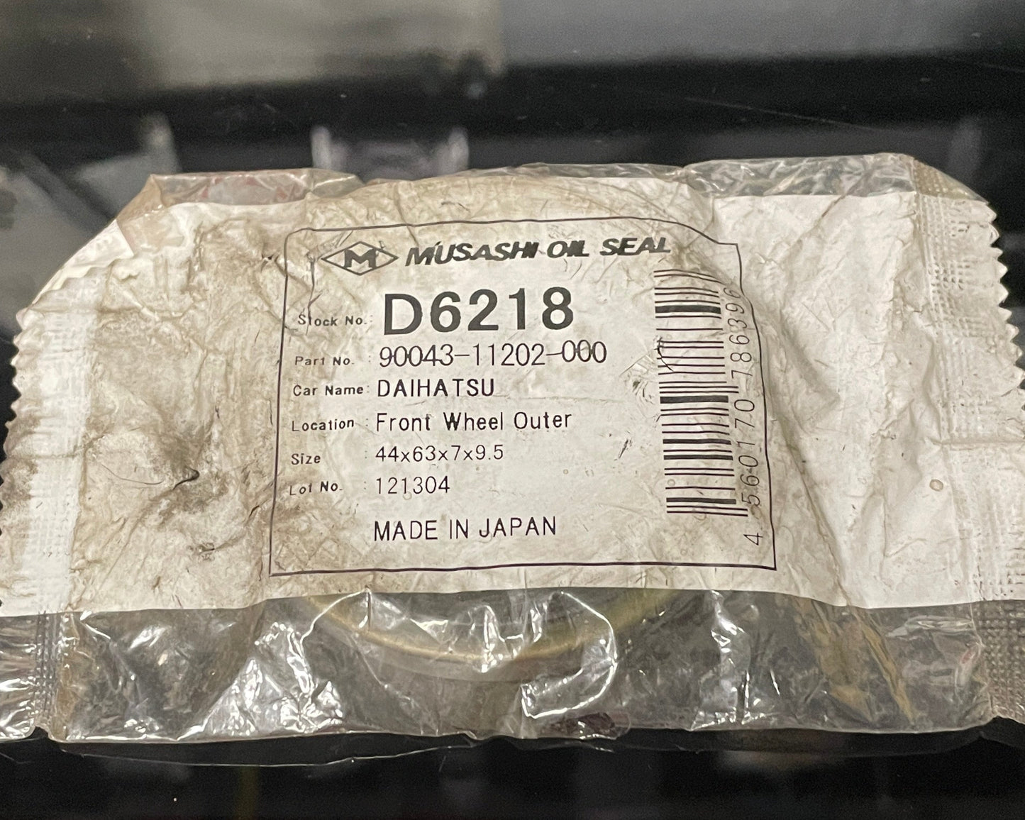 Daihatsu Hijet Front Outer Wheel Seal (Musashi Brand)