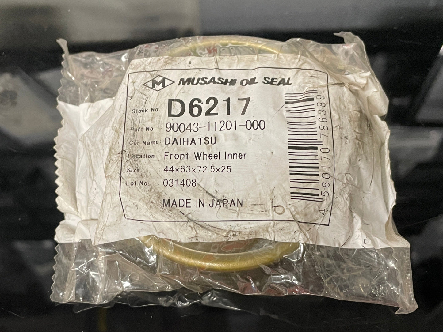 Daihatsu Hijet (Front Inner Wheel Seal Musashi Band)