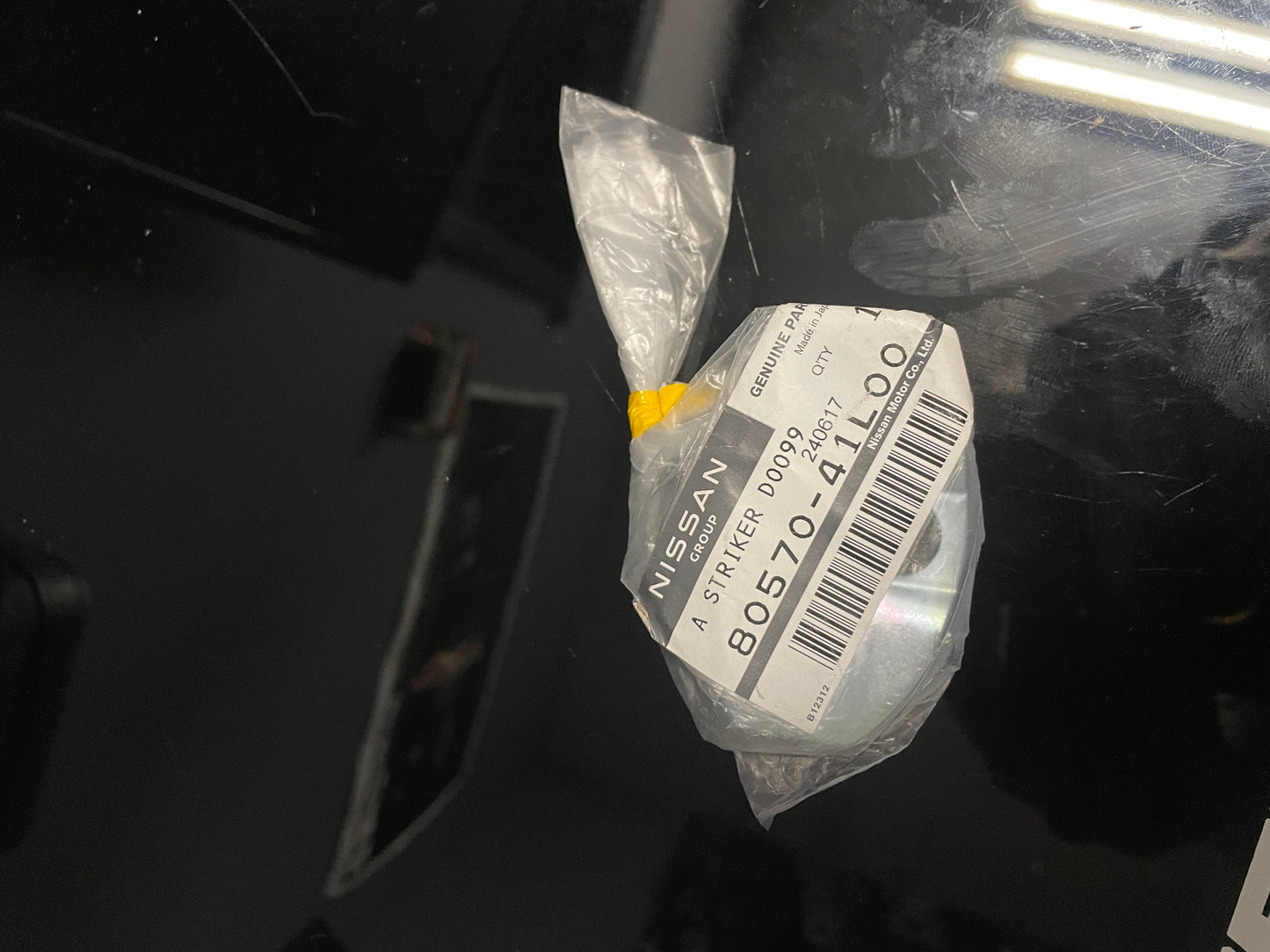 NIssan OEM Door Striker 240SX/280ZX/300ZX