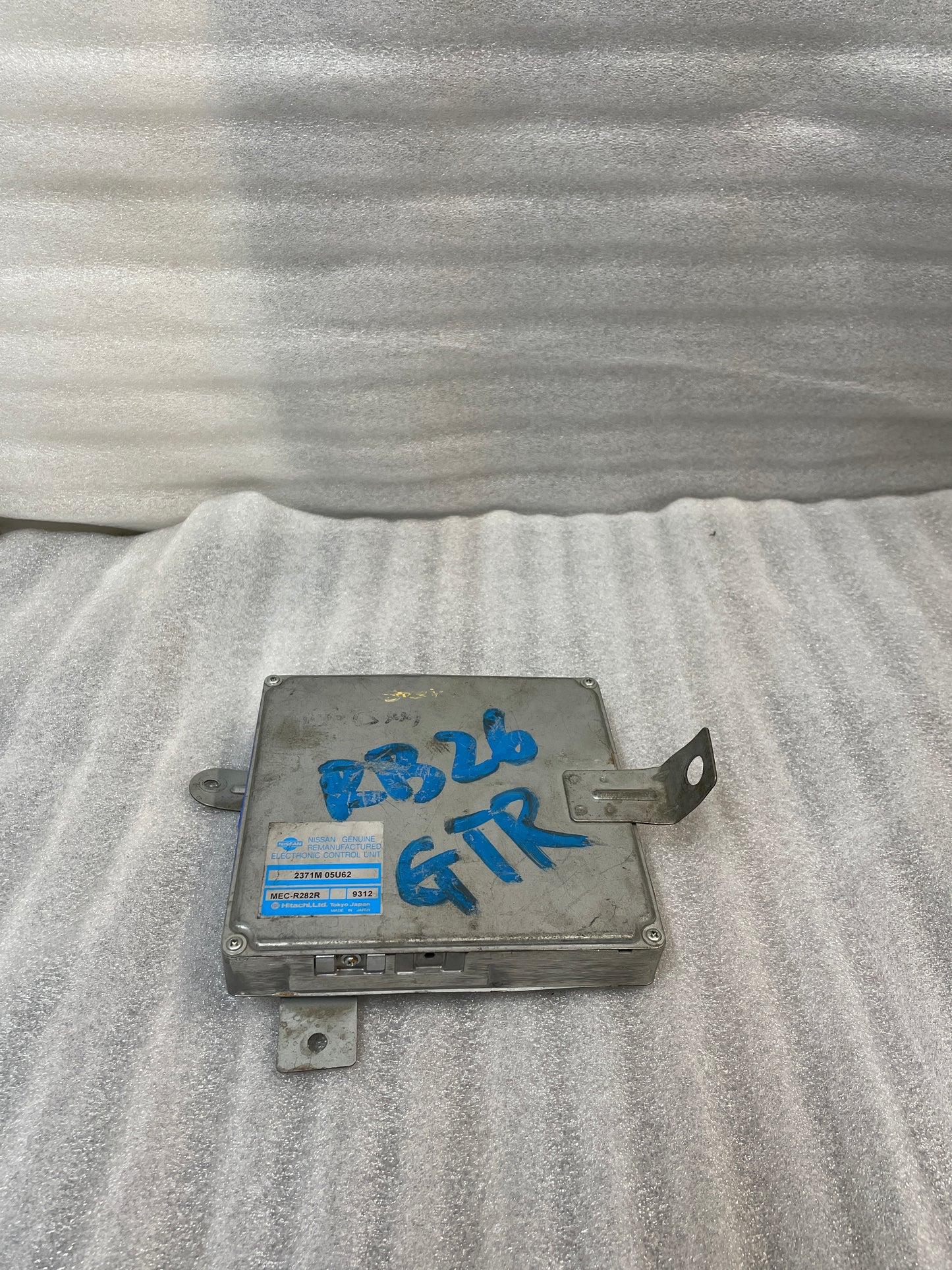 Nissan Skyline OEM R32 GT-R Stock ECU (Used)