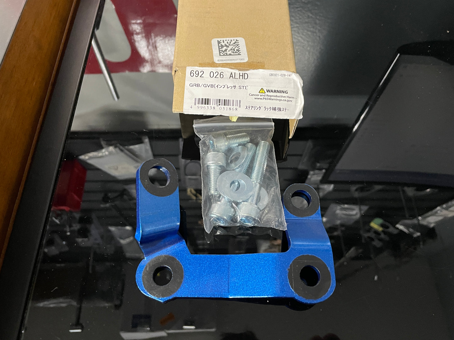 Cusco Power Brace Power Steering Rack WRX/STI