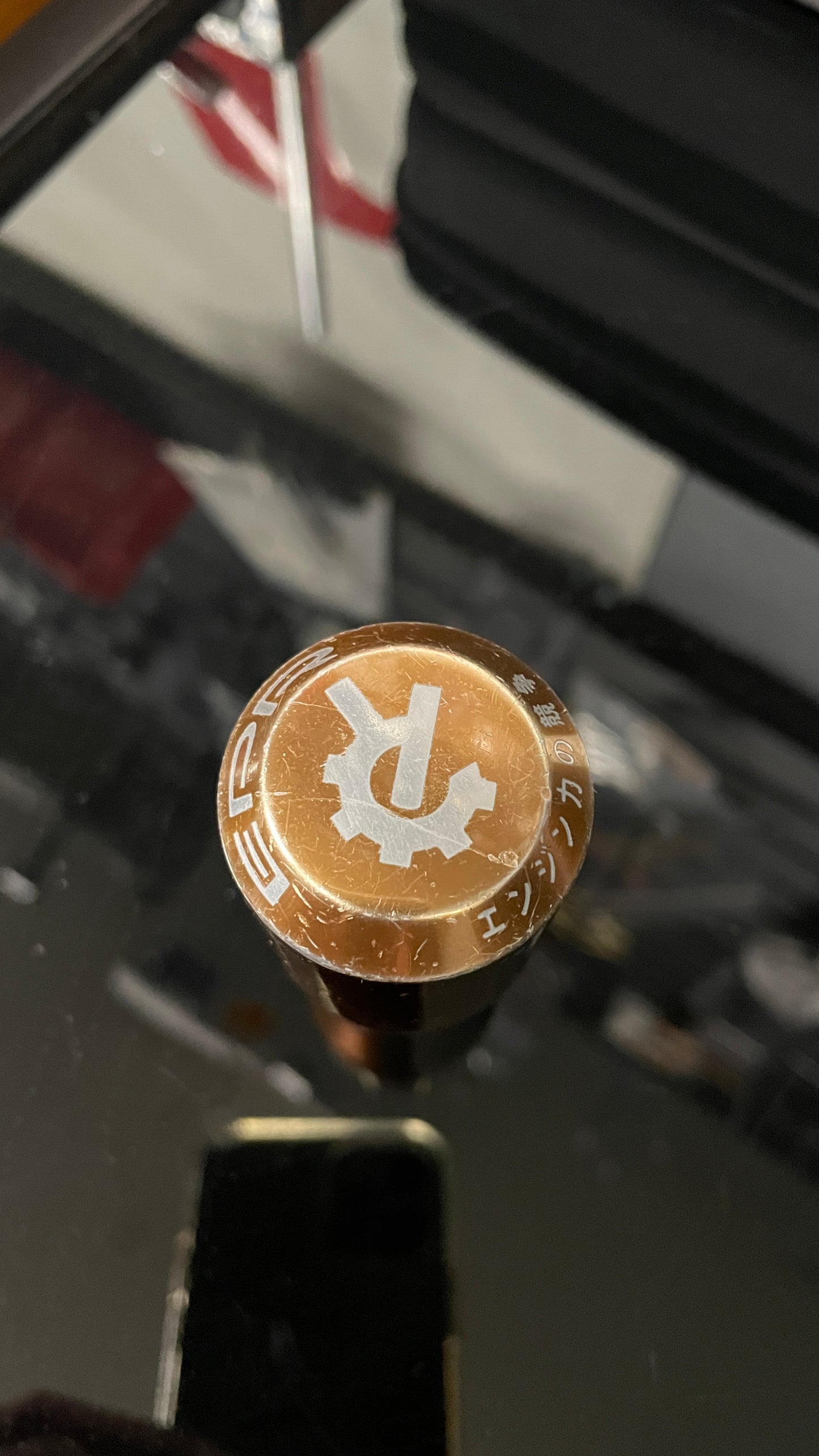 EPR Shift Knob (Mitsubishi Eclipse / Eagle Talon