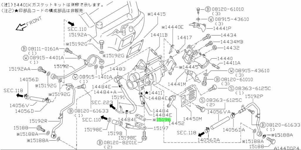 Nissan OEM Turbo Oil Drain Gasket 15196-73L00