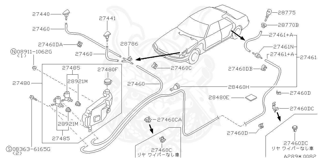 OEM Nissan Skyline R32 / R33 GT-R/GTS / R34 GT-R Front Washer Motor