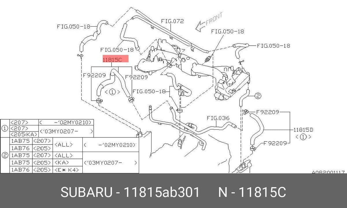 Genuine Subaru OEM New RH Rocker Cover Breather Pipe Hose