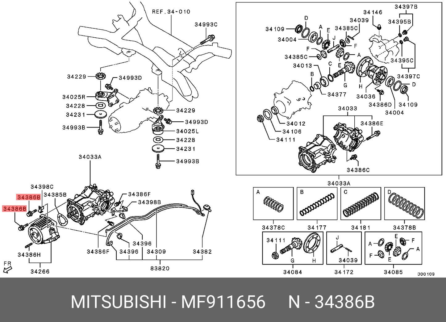 Mitsubishi Side Mount Bracket Mount Bolt MF911656