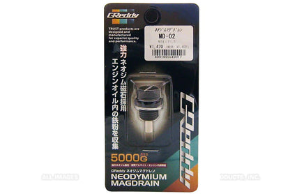 GReddy Magnetic Oil Drain Plug