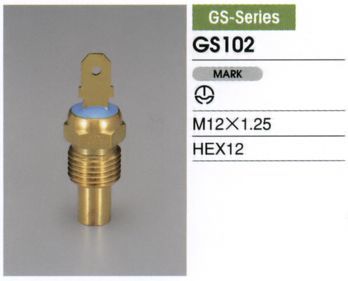 TAMA Coolant Temperature Sending Unit Nissan Skyline R32/S13 Silvia