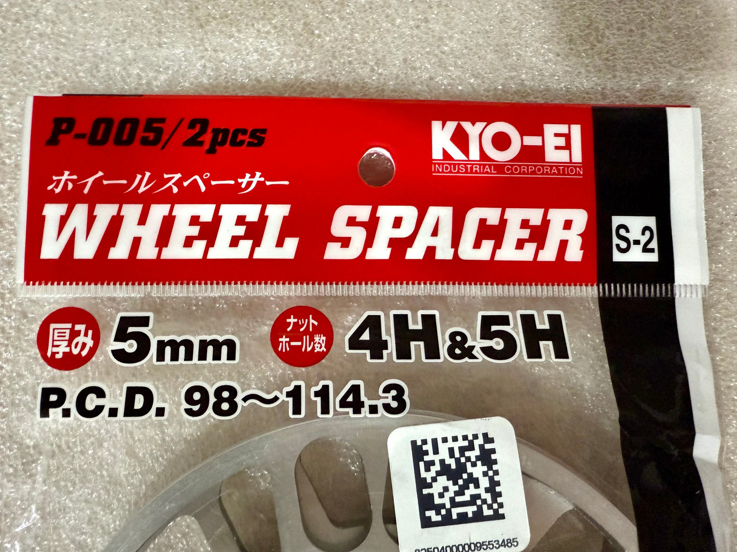 Kics KYO-EI SLIP-ON WHEEL SPACER, 2PC, 5MM