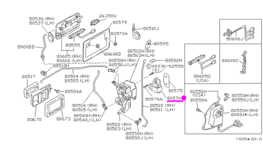 NIssan OEM Door Striker 240SX/280ZX/300ZX