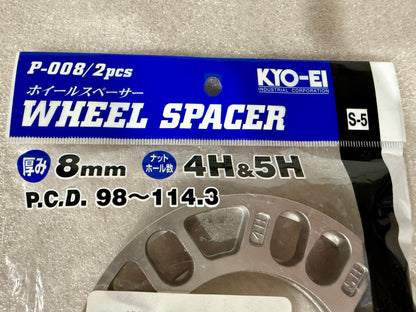 Kics KYO-EI SLIP-ON WHEEL SPACER, 2PC, 8MM