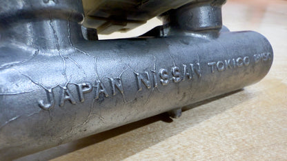 Nissan R32 GTR Brake Master Cylinder (Used)