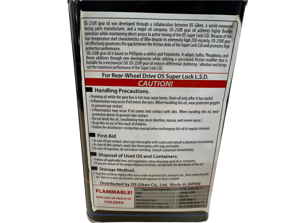 OS Giken LSD Gear Oil  80W-250 1 Liter Can