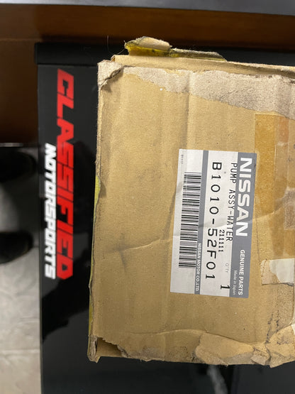 Nissan OEM Water Pump S13 Silvia/180SX SR20DET