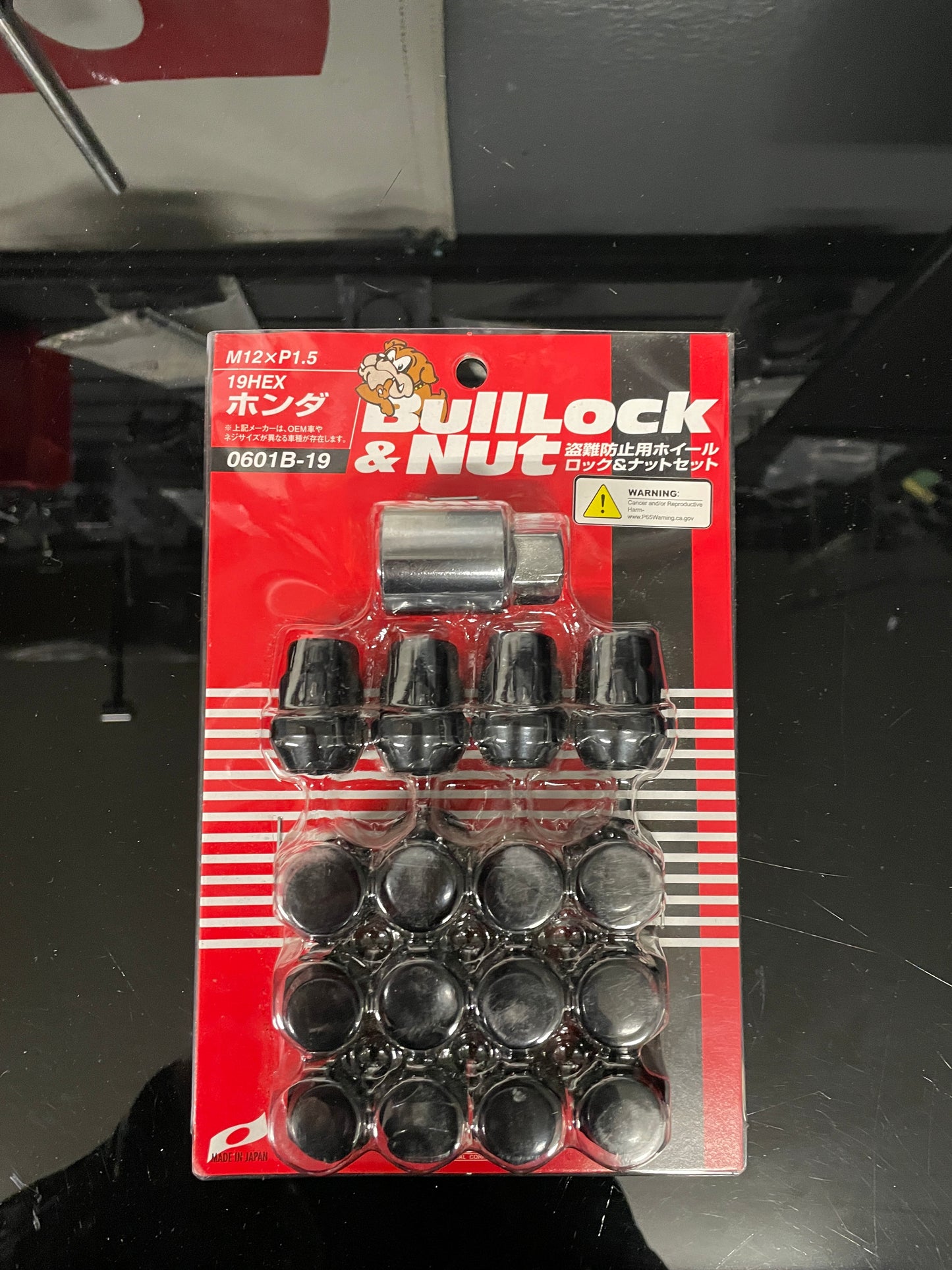 Kics BullLock Lug Nut and Wheel Lock Set 12 + 4 Locks - (Black)