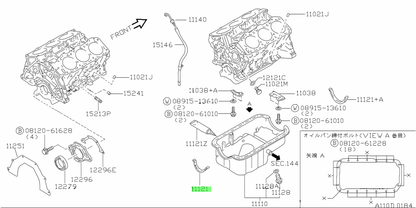 Nissan OEM Oil Pan Seal Front 300ZX (Z32) 11121-14Y00