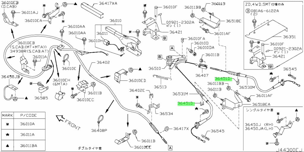 Nissan Automatic Transmission Shift Cable Retaining Clip